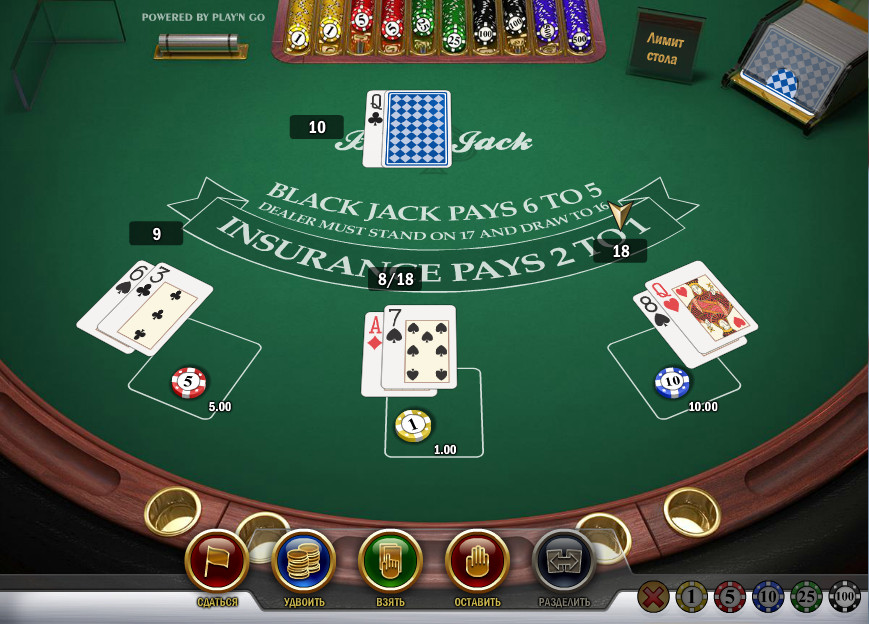 Basic blackjack betting systems (Blackjack) Casinoz